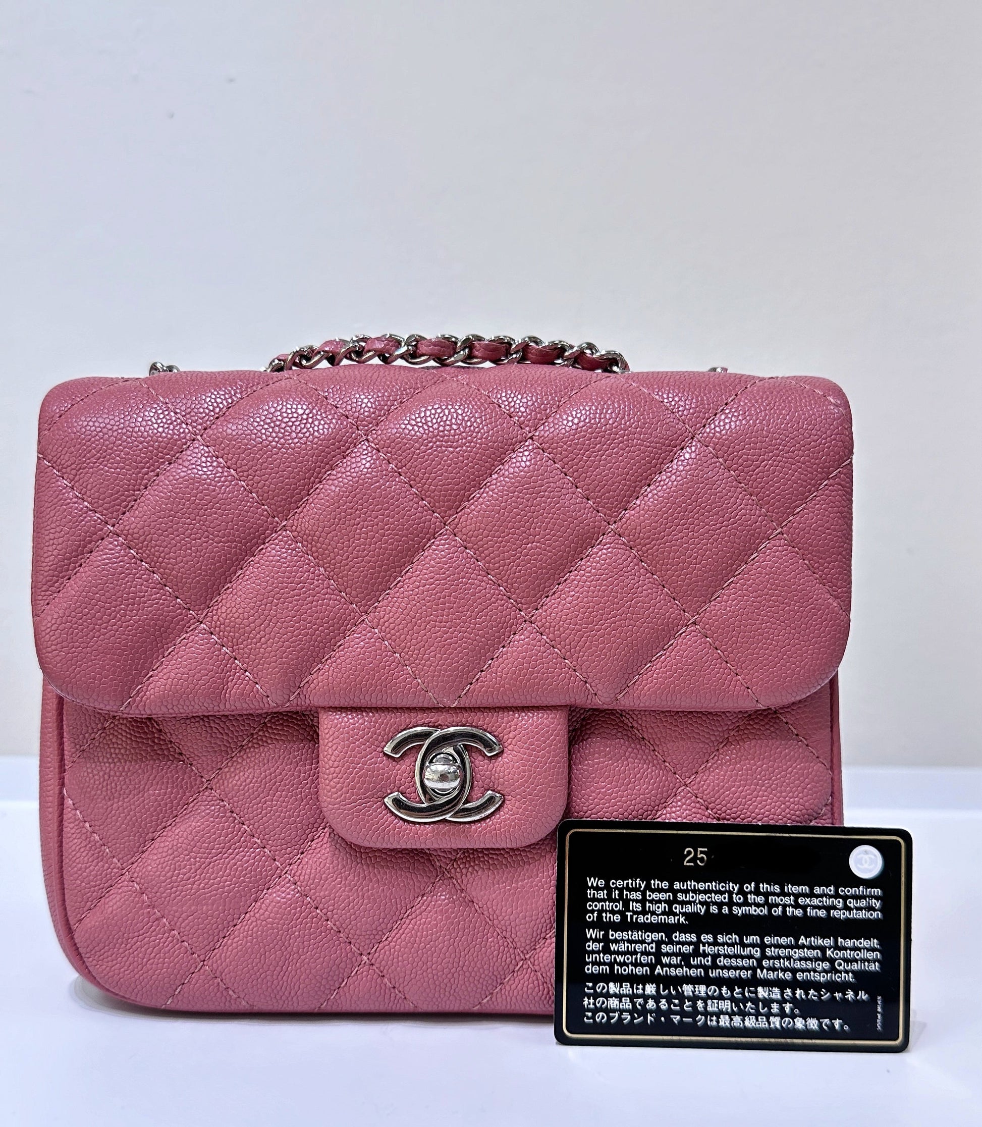 Chanel Flap Shoulder Bag - Ewore Bags