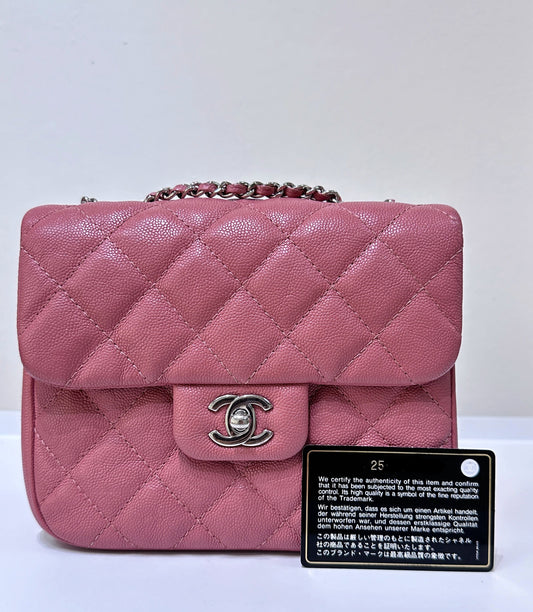 Chanel Flap Shoulder Bag - Ewore Bags