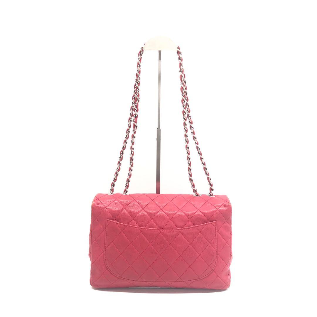 Chanel Classic Flap Shoulder Bag - Ewore Bags