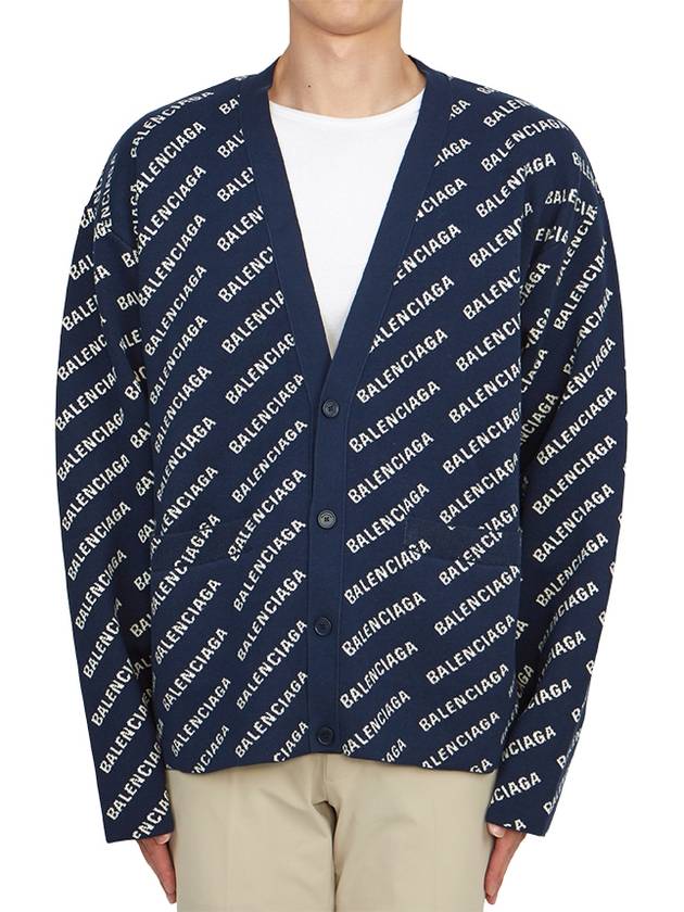 Luxury Balenciaga Trending 2026 Mini Allover Logo Knit Cardigan Blue
