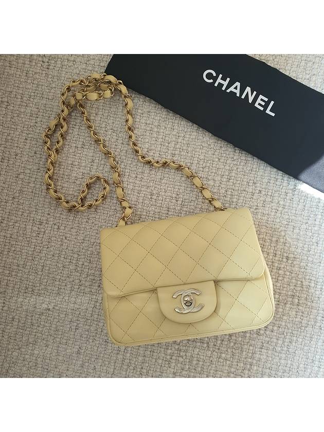 Chanel Mini Shoulder Bag - Ewore Bags