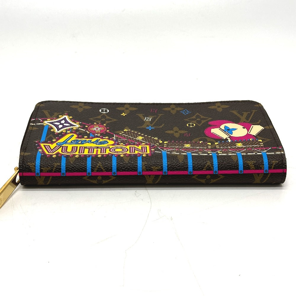 LOUIS VUITTON Long Wallet Purse M69750 Monogram canvas Brown 2020 Monogram Vivienne Amusement Park Zippy wallet Women