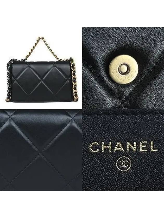 Chanel Crossbody Bag - EworeBags