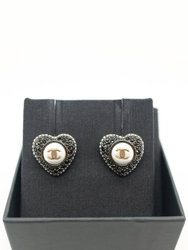 Chanel Handbag - Ewore Bags