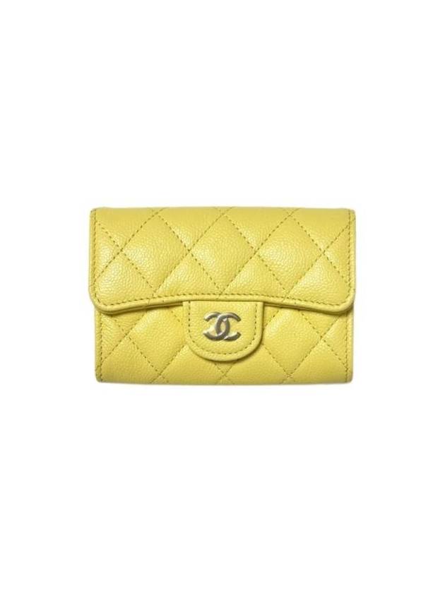 Chanel Handbag - Ewore Bags