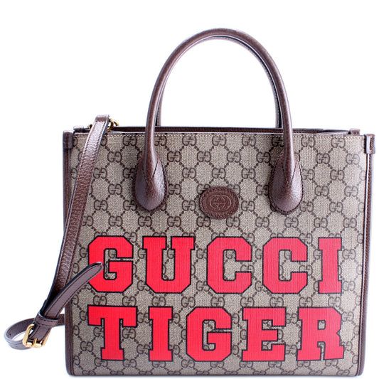 Gucci 659988 GG Supreme Tiger Tote Bag