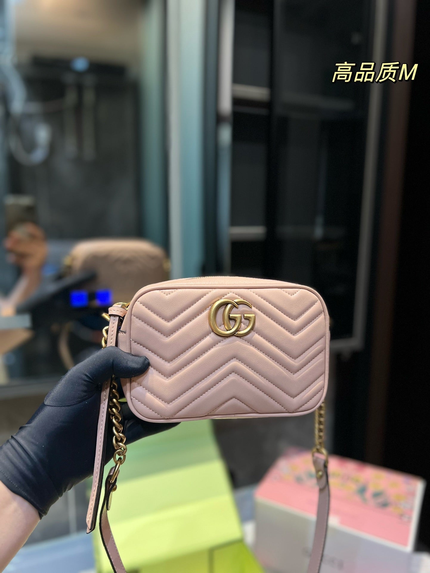 Gucci Designer Handbag