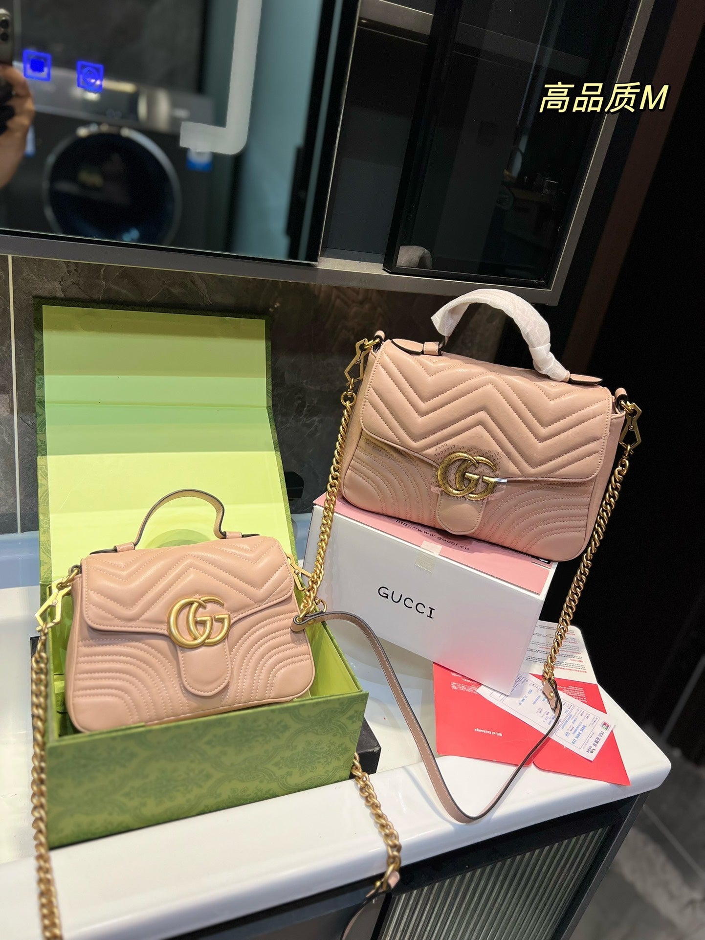 Gucci Top Handle Handbag
