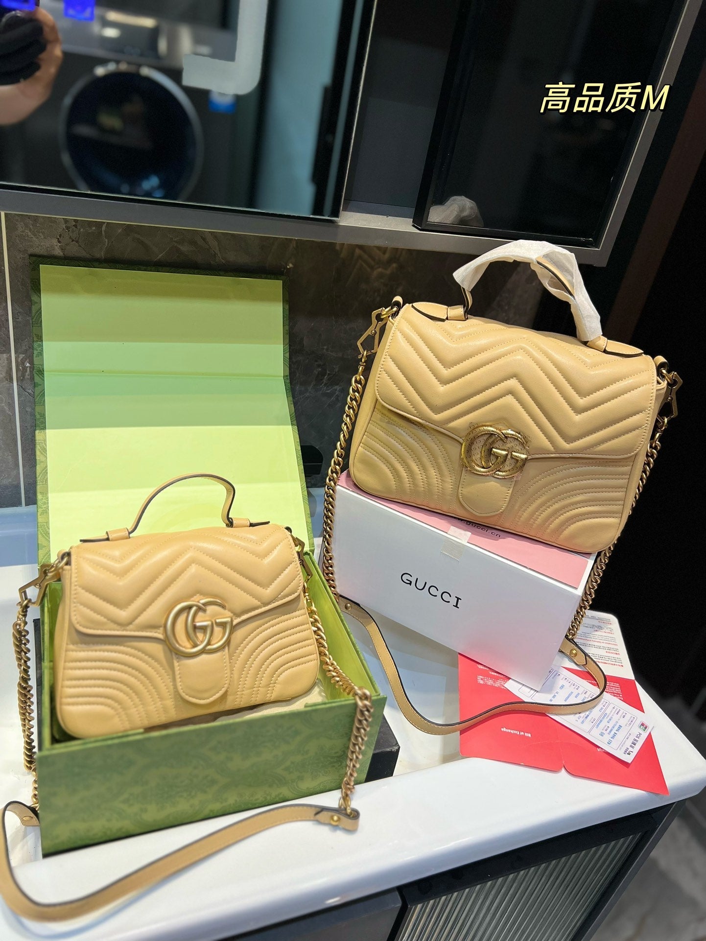 Gucci Top Handle Handbag