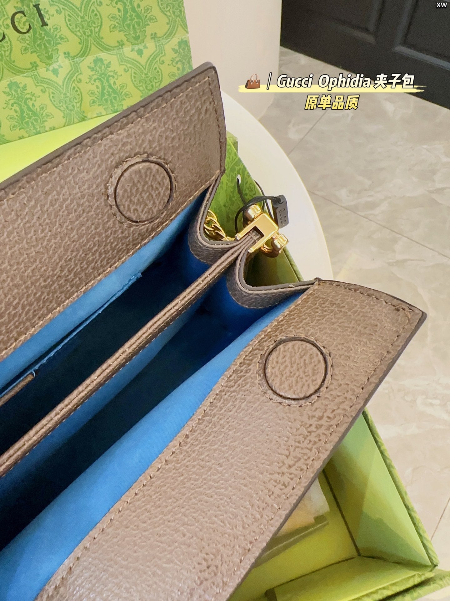 Gucci Designer Handbag