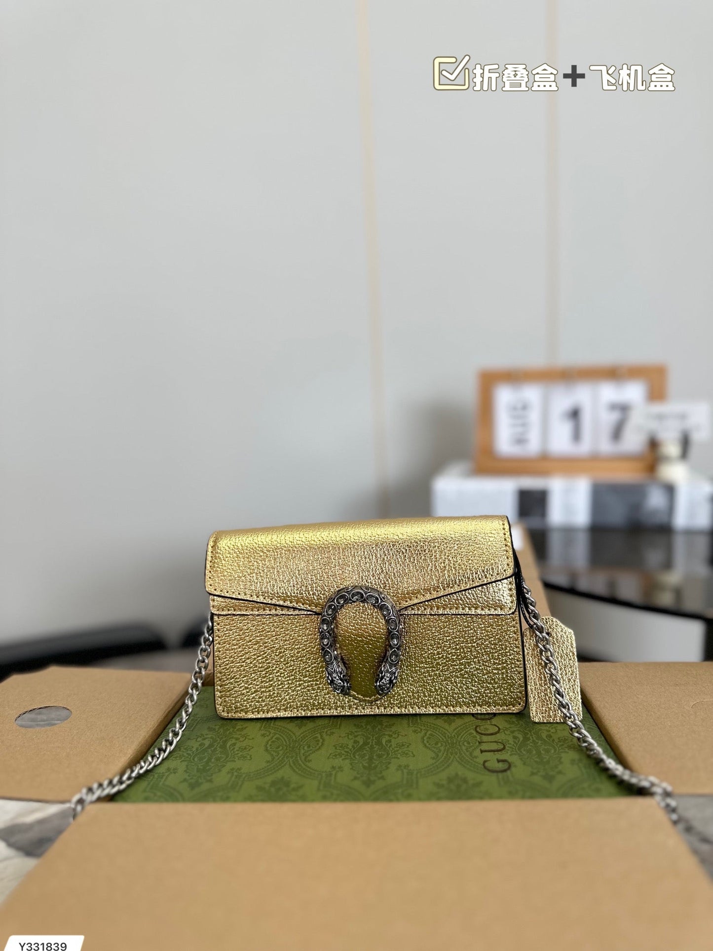 Gucci Designer Handbag