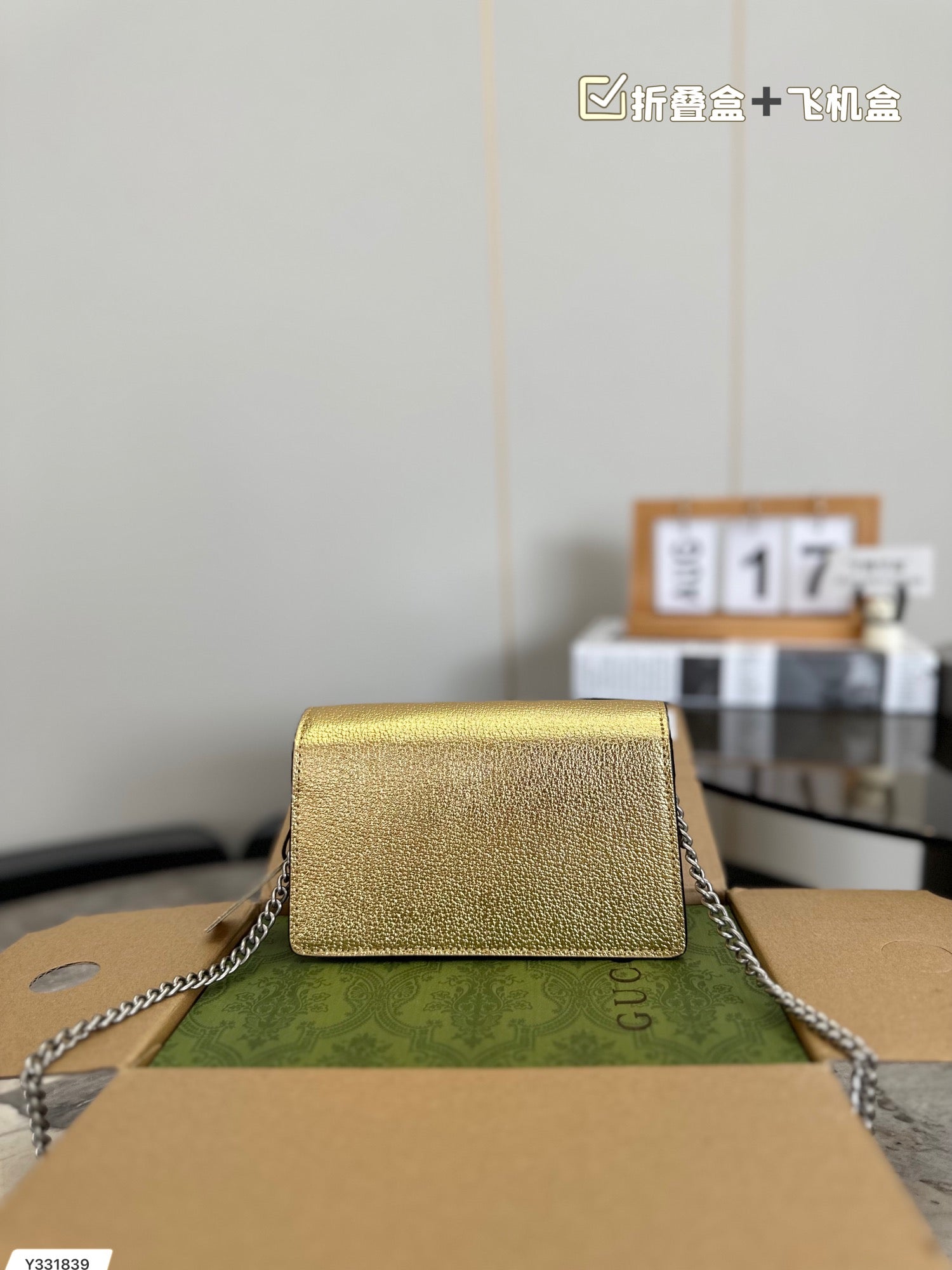 Gucci Designer Handbag