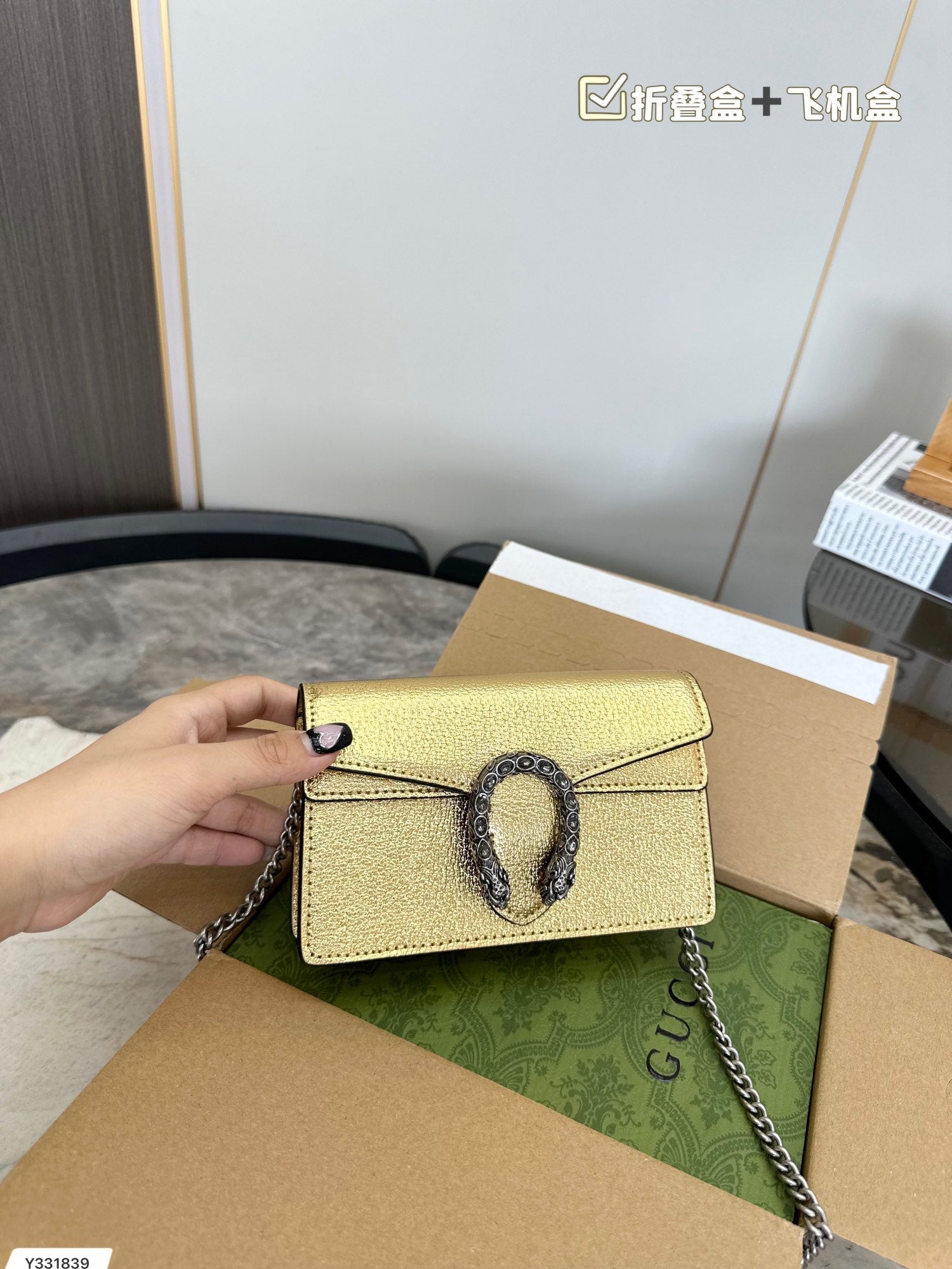 Gucci Designer Handbag