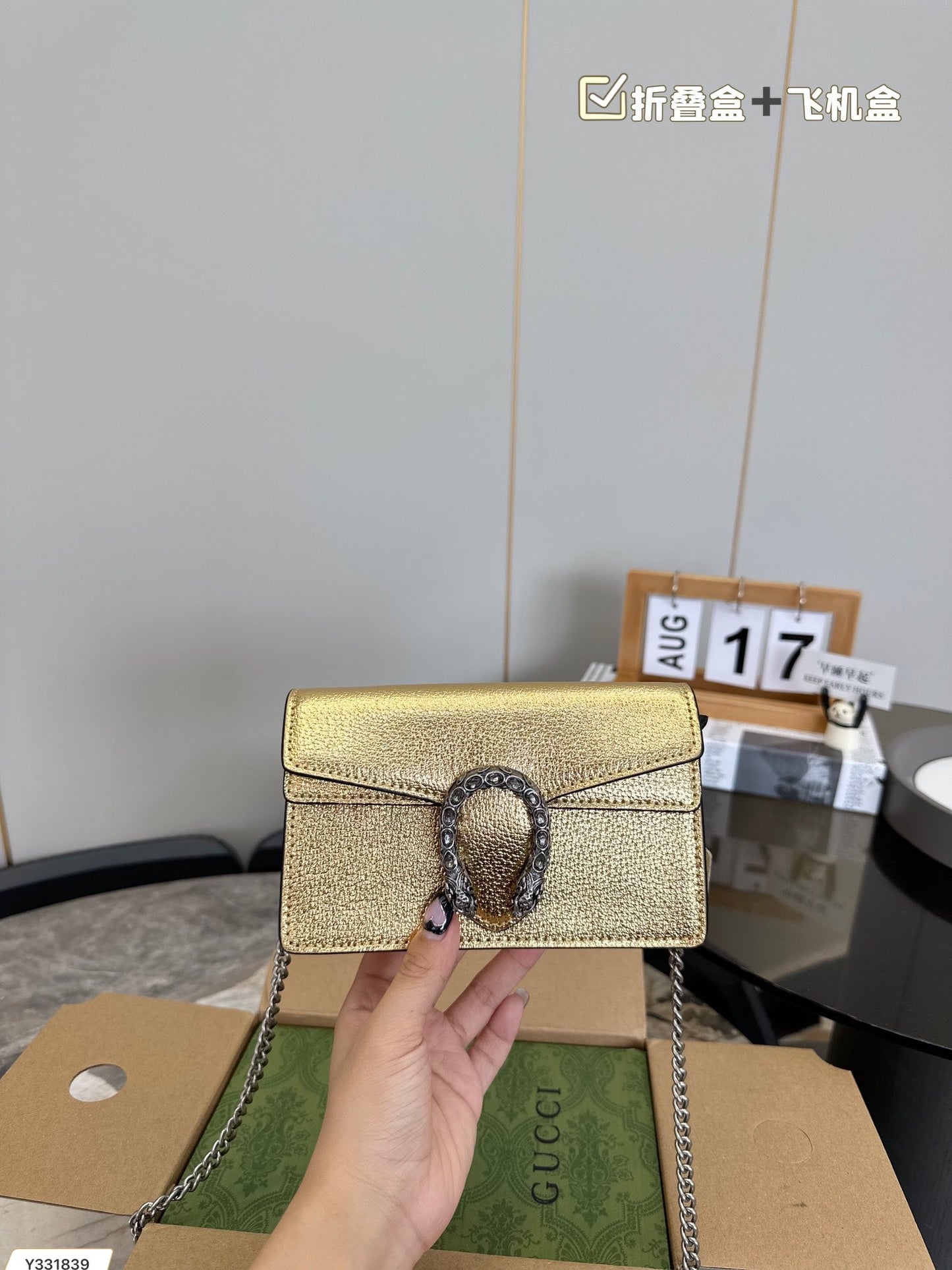 Gucci Designer Handbag