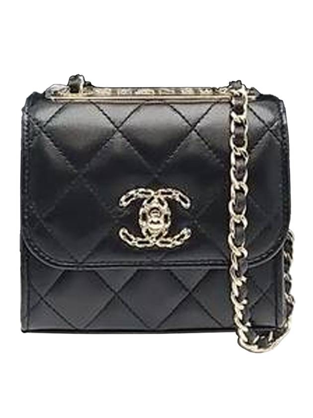 Chanel Mini Handbag - Ewore Bags