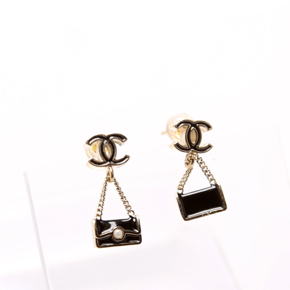 Chanel Mini Shoulder Bag - Ewore Bags