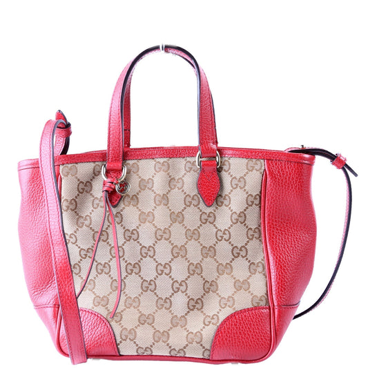 Gucci 449241 GG Small Crossbody Red Bag