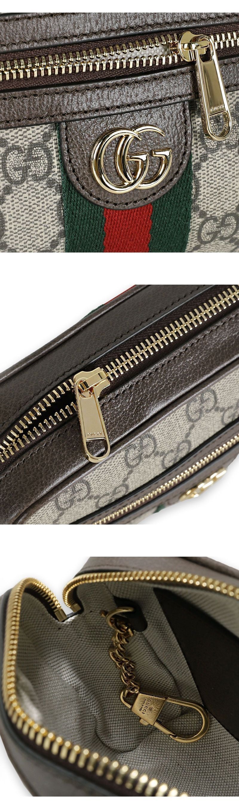Gucci Mini Crossbody