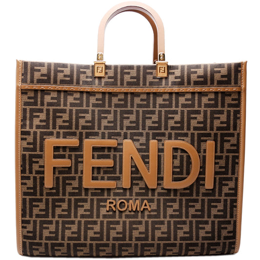 Fendi 8BH372 FF Jacquard Sunshine Shopper Large Bag