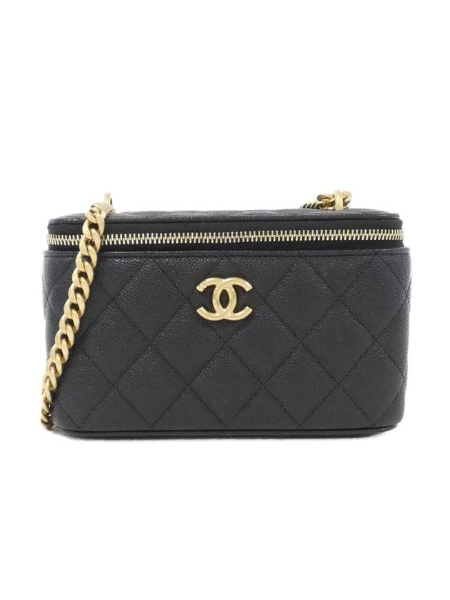 Chanel Handbag - Ewore Bags