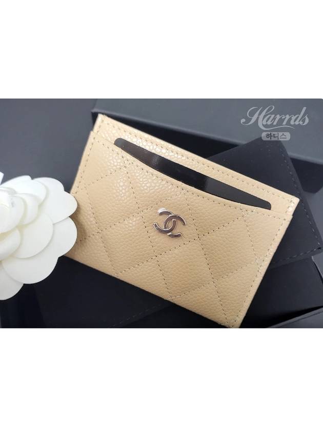 Chanel Handbag - Ewore Bags