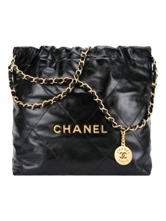 Chanel Small Shoulder Bag - Ewore Bags