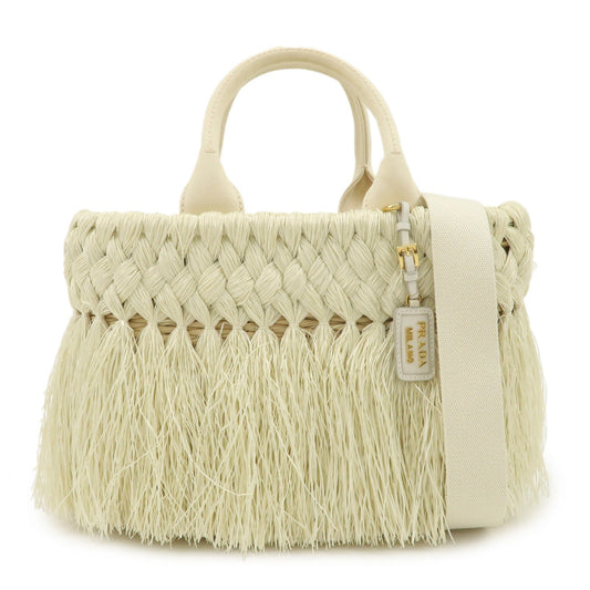 PRADA Logo Raffia Canvas Straw Hand Bag White Gold Charm1BG089