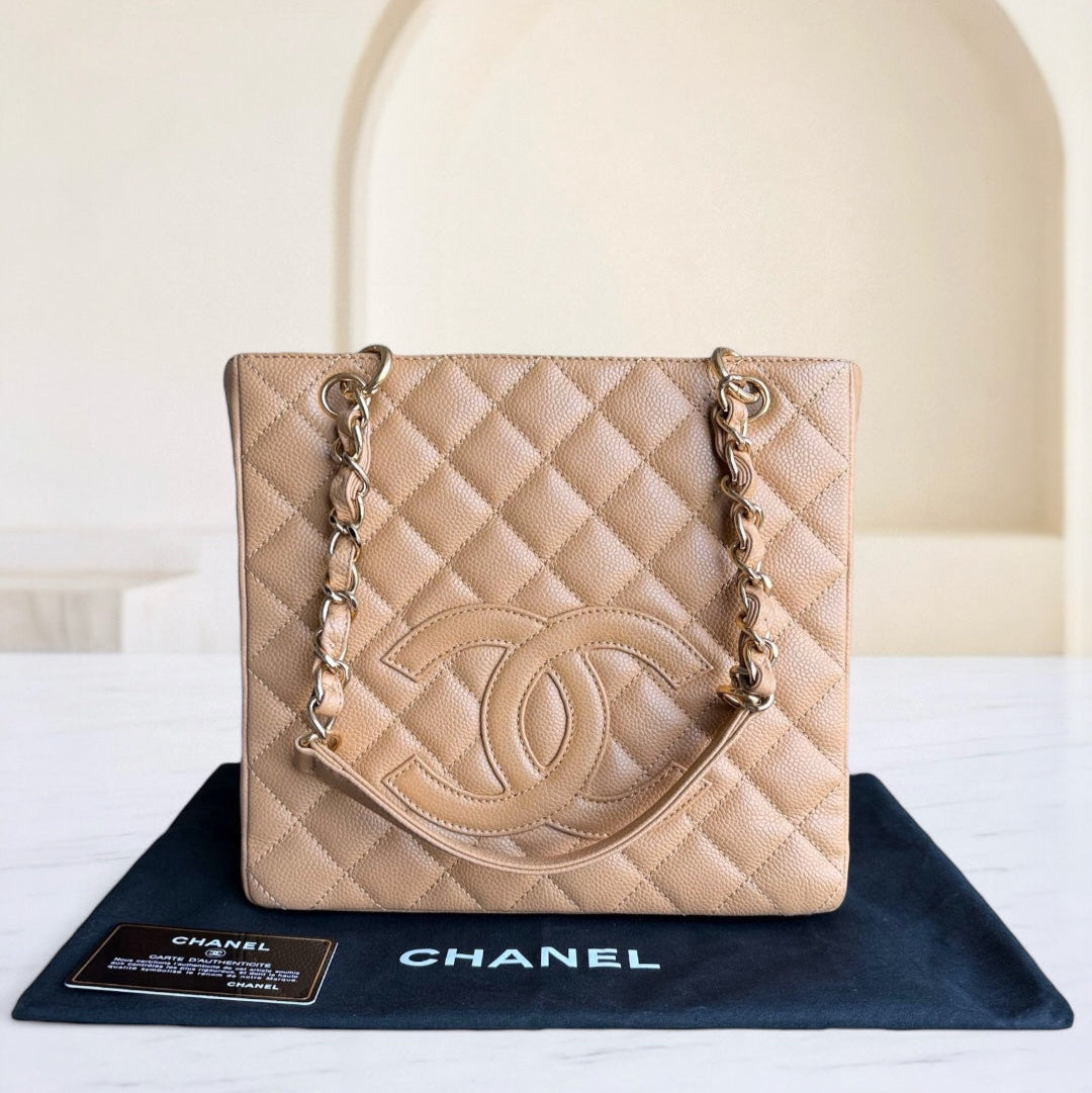 Chanel PST Petite Shopping Tote - Caviar Quilted Grained Calfskin Dark Beige Gold Hardware Series 12