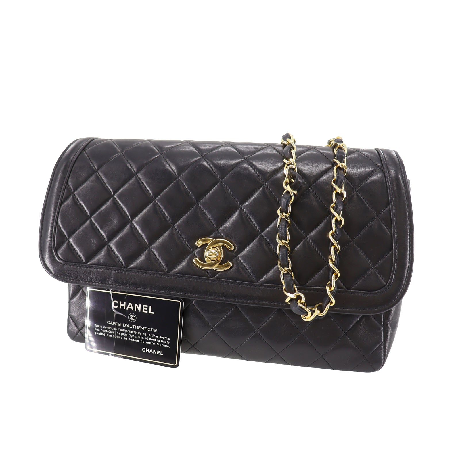 Chanel Matelassé Shoulder Bag - Ewore Bags
