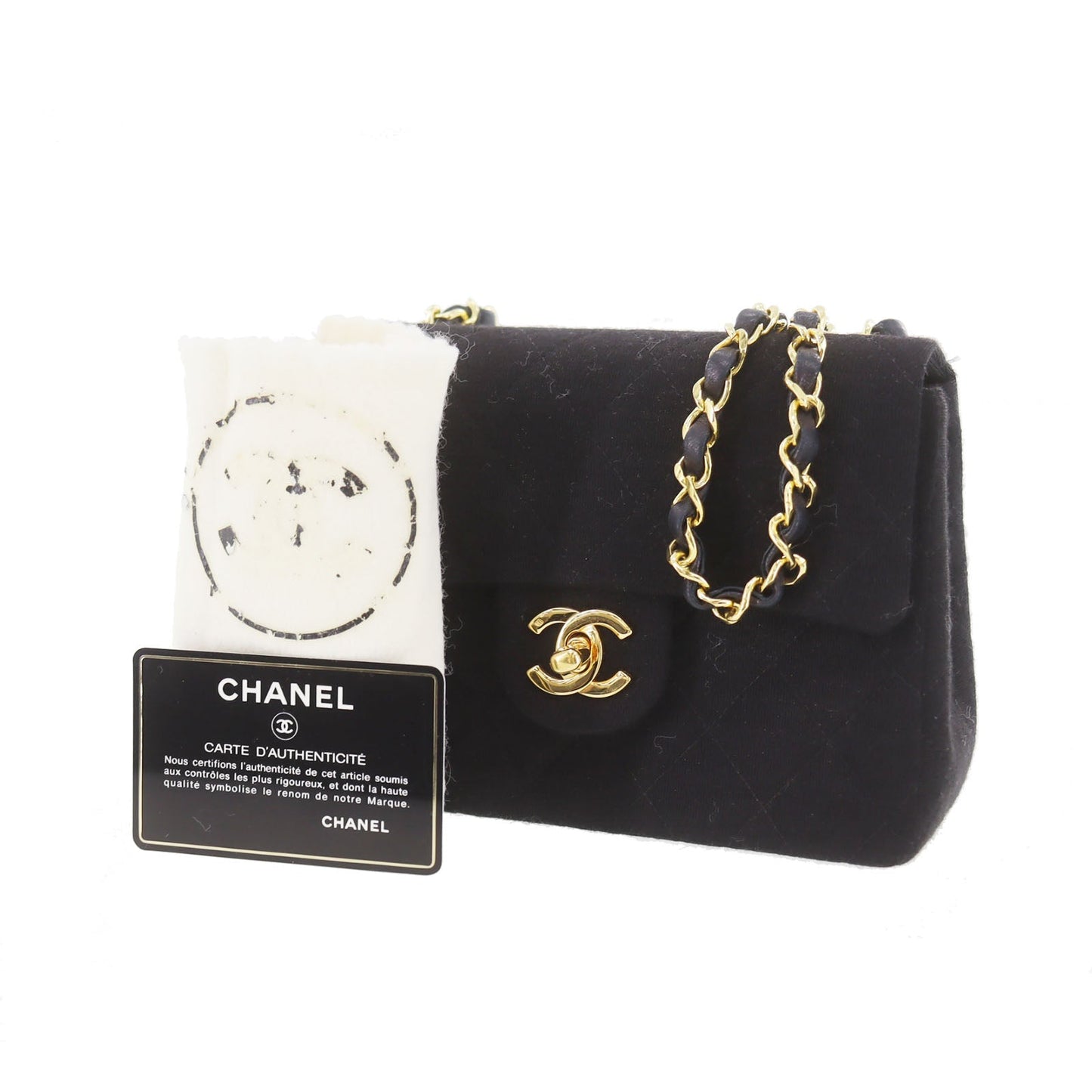 Chanel Matelassé Crossbody Bag - Ewore Bags