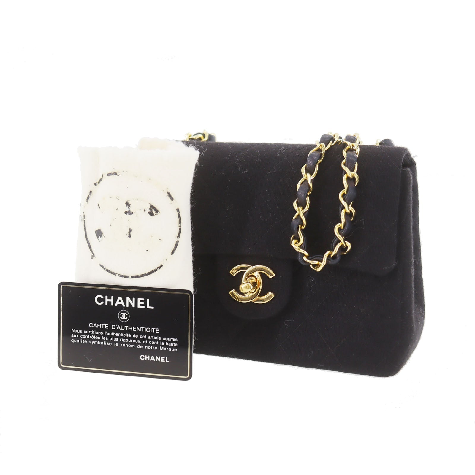 Chanel Matelassé Crossbody Bag - Ewore Bags