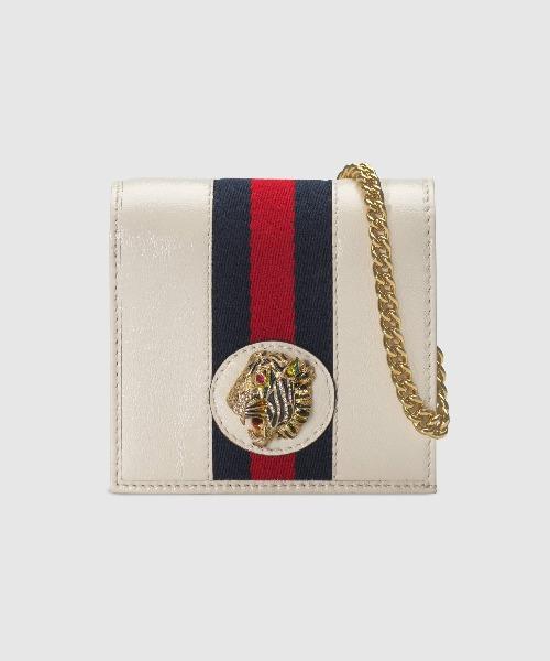 Gucci Rajah Chain  Case Wallet White