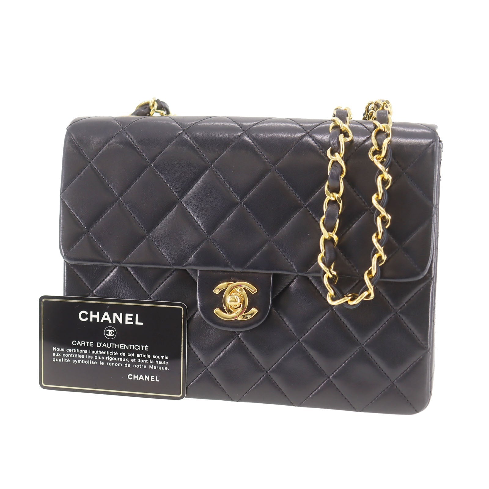 Chanel Matelassé Shoulder Bag - Ewore Bags