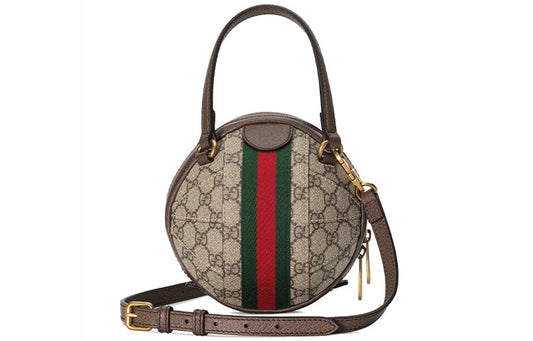 Gucci Mini Shoulder Bag
