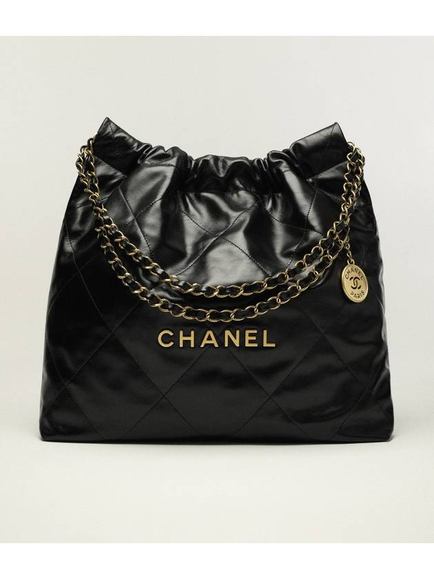 Chanel Medium Shoulder Bag - Ewore Bags