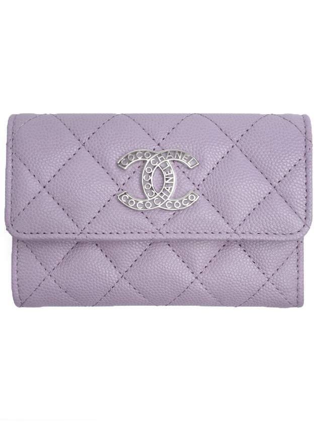 Chanel Handbag - Ewore Bags
