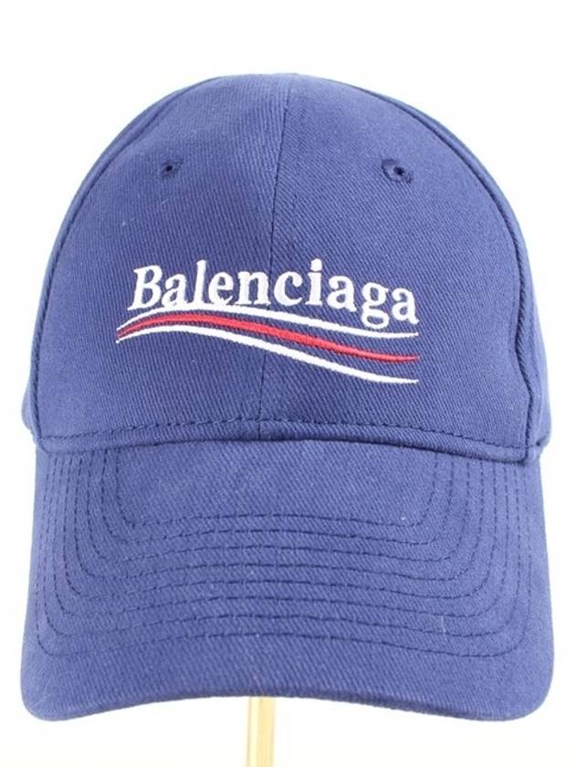 Luxury Balenciaga Trending 2026 Wave Logo Ball Cap M