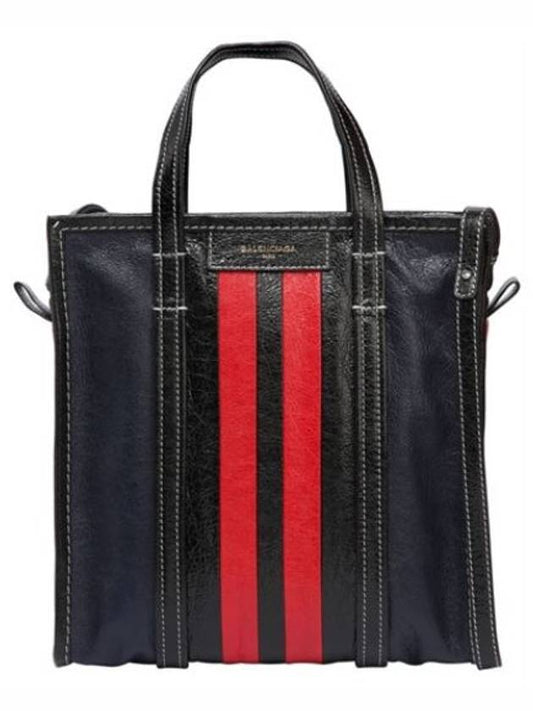 Luxury Balenciaga Trending 2026 Bazar Striped Medium Tote Bag Red Navy