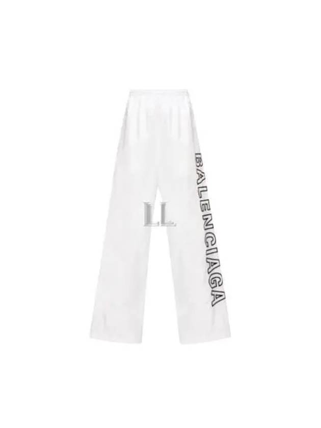 Luxury Balenciaga Trending 2026 Embroidered Logo Polyester Wide Track Pants White