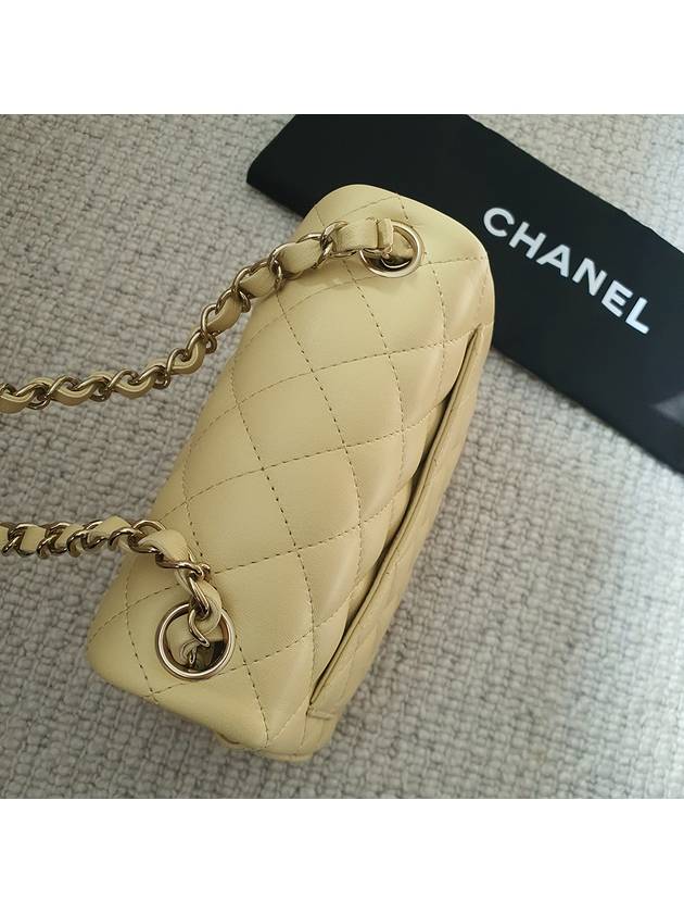 Chanel Mini Shoulder Bag - Ewore Bags