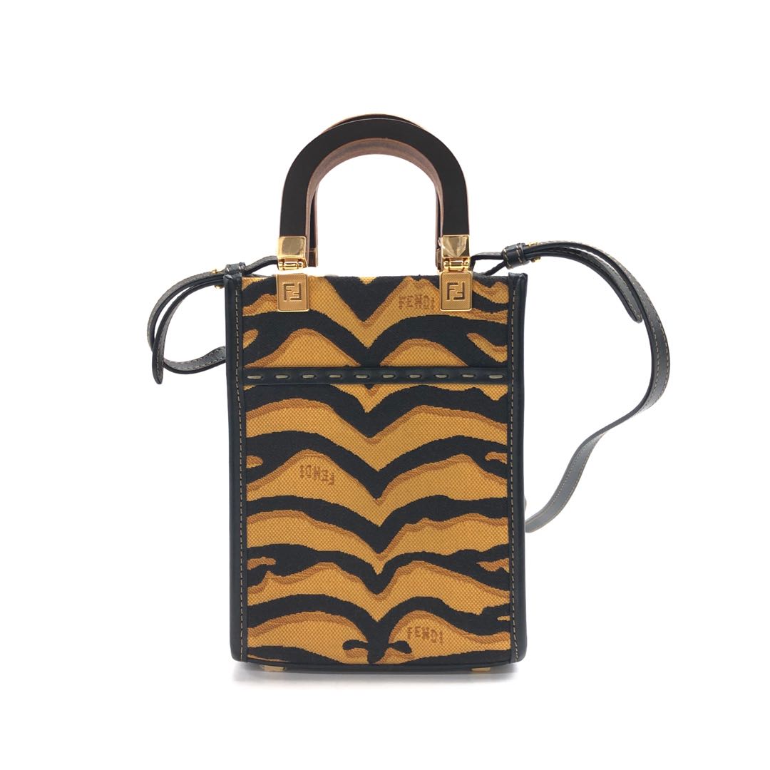 Fendi Sunshine Tote - Ewore Bags