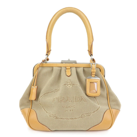 PRADA Logo Jacquard Leather Shoulder Bag Light Brown BR3481