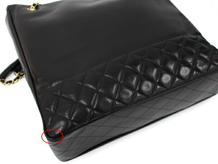 Chanel Matelasse Leather Chain Tote Bag