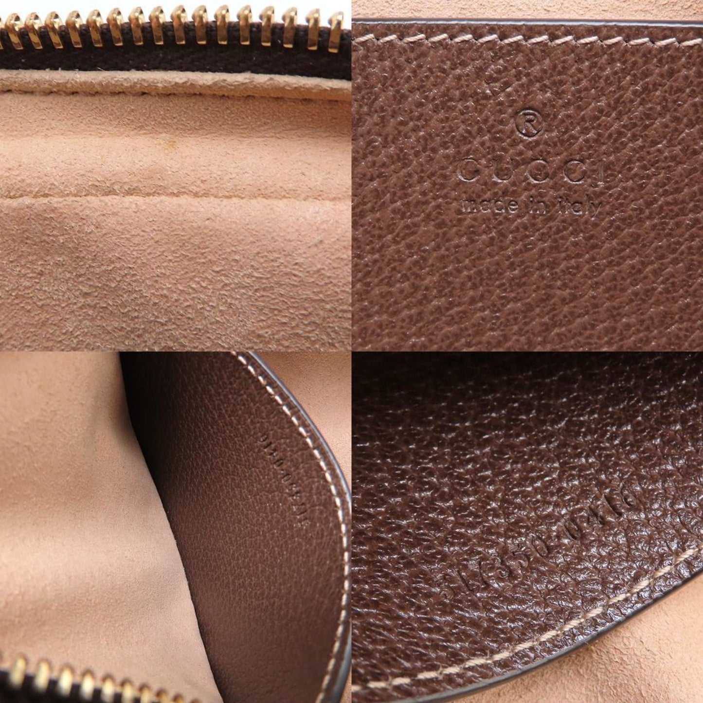 Gucci Beige Gg Supreme Leather Shoulder Bag ( )