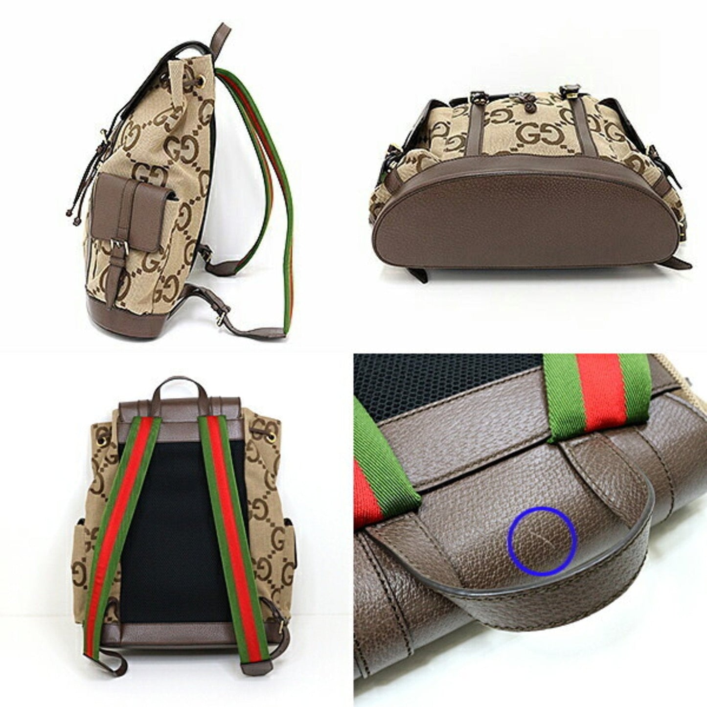 Gucci Canvas Backpack