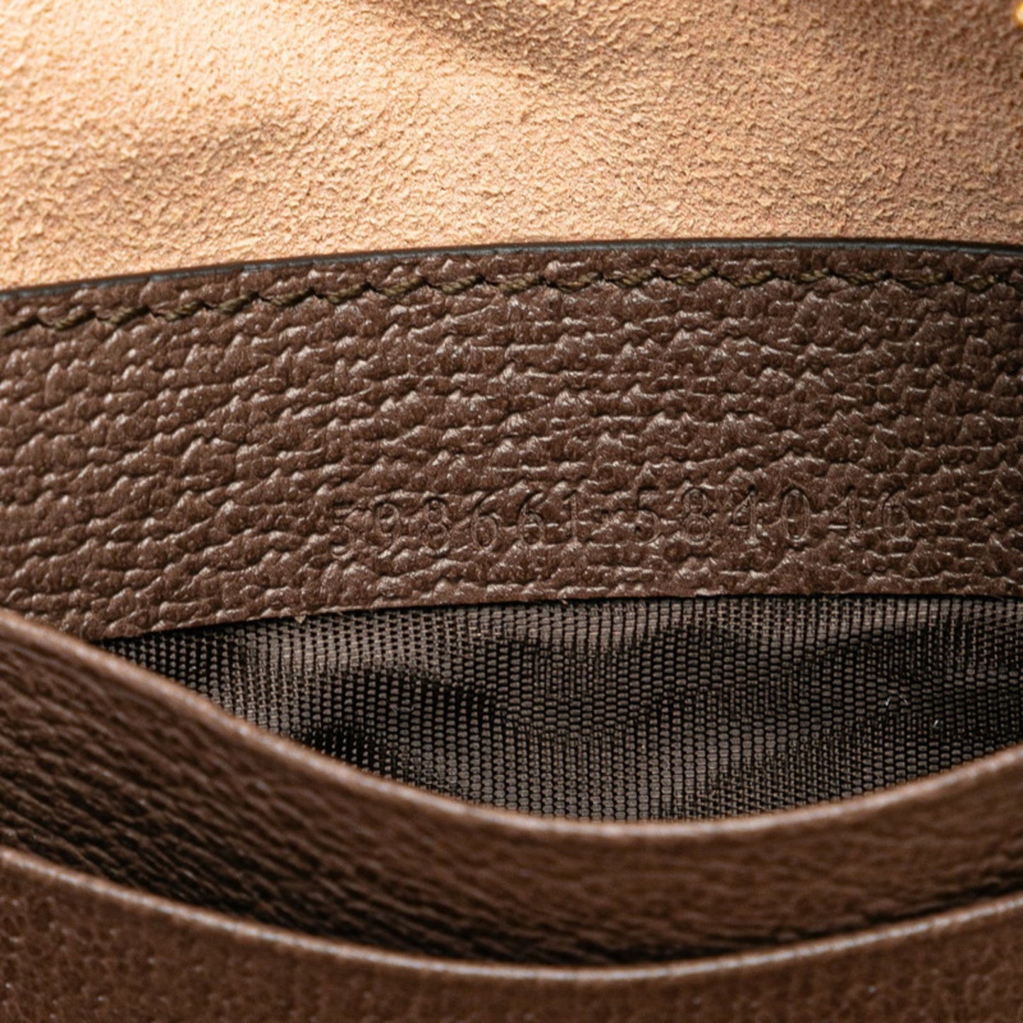 Gucci Beige Brown Pvc Leather Backpack ( )
