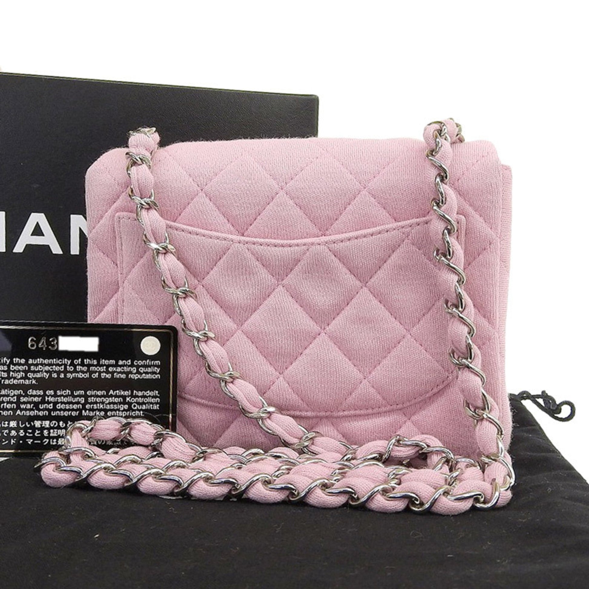 Chanel Shoulder Bag - Ewore Bags