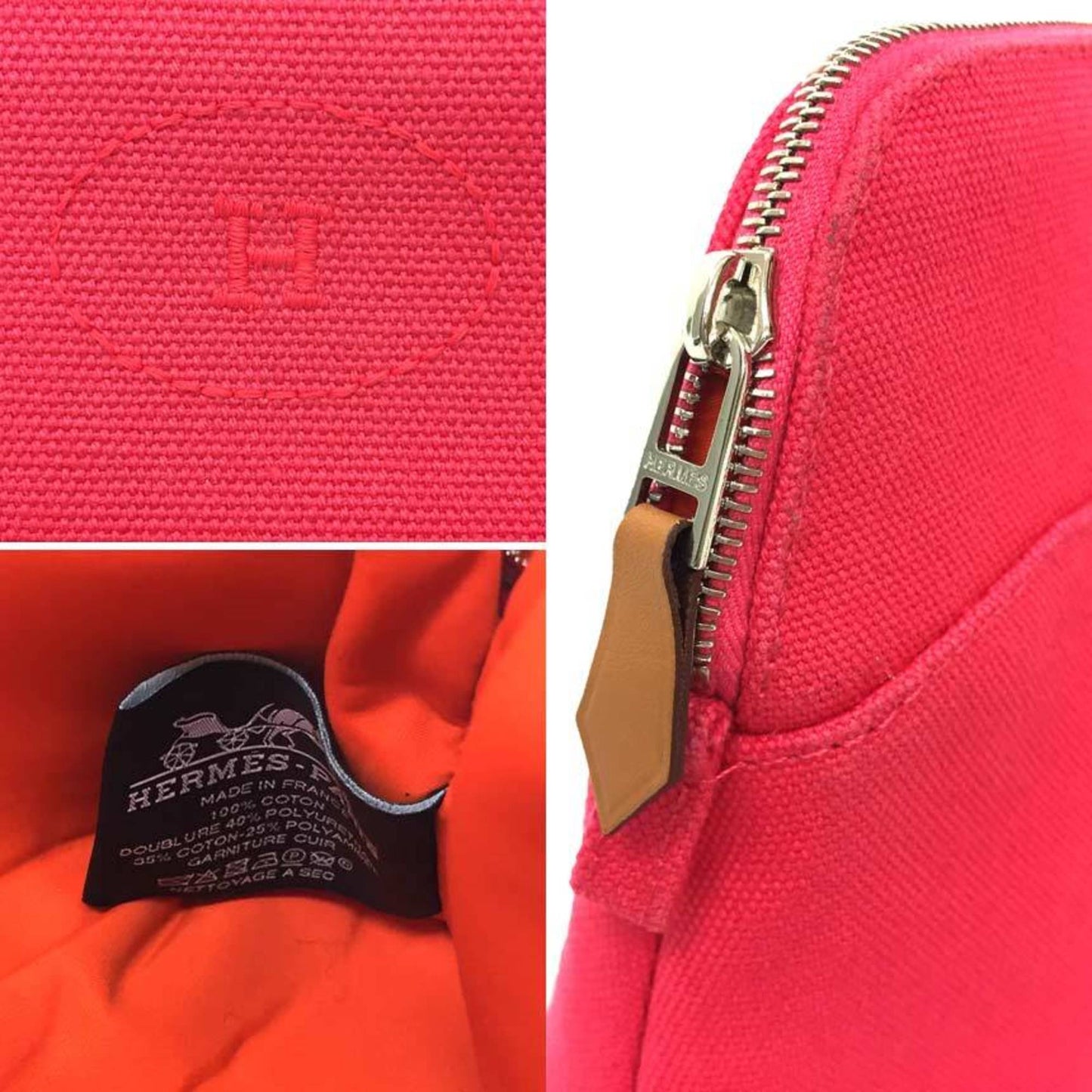Hermes Pink Cotton Pouch ( )