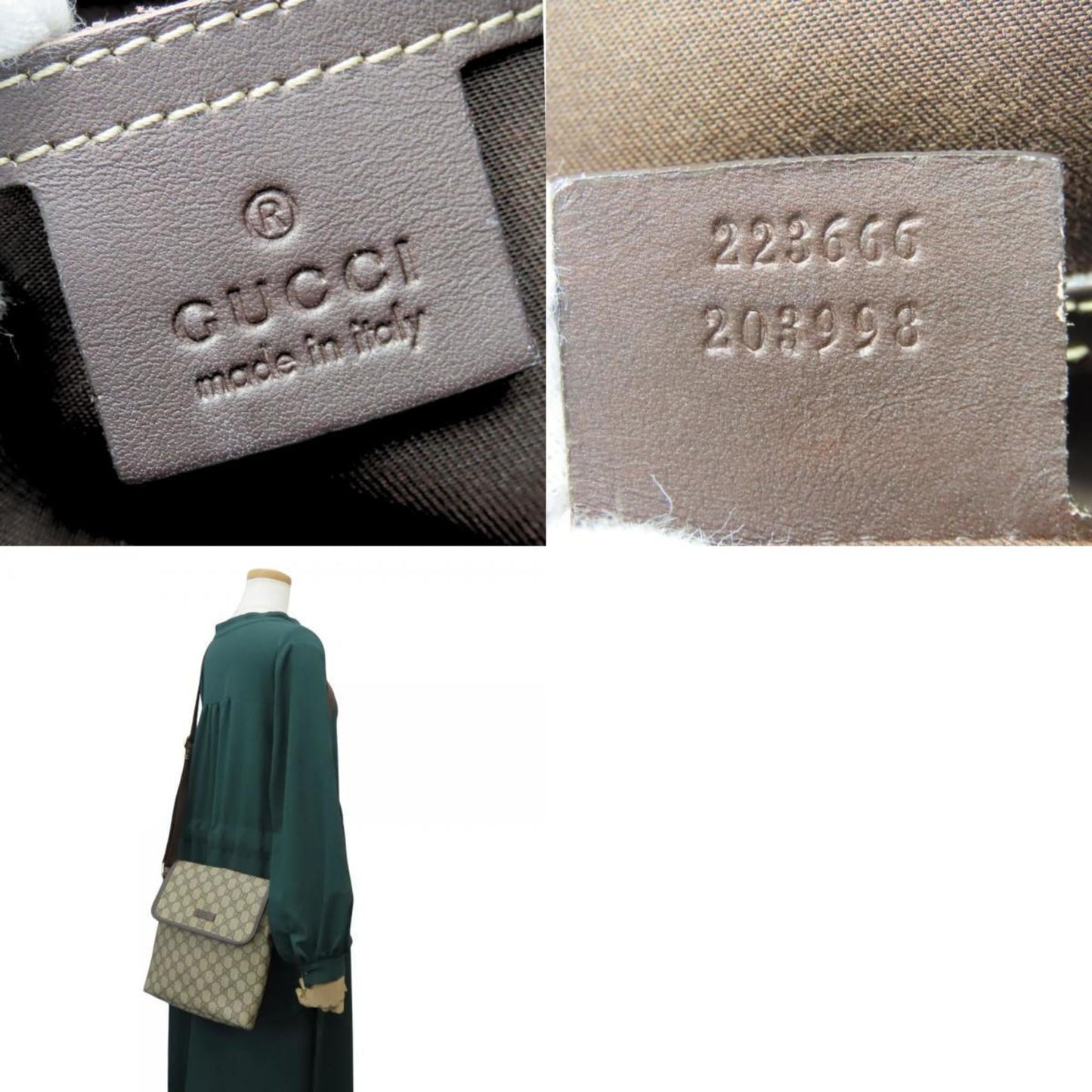 Gucci Beige Dark Brown Gg Supreme Leather Shoulder Bag ( )