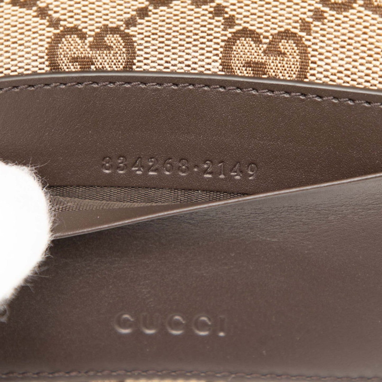 Gucci Beige Brown Canvas Leather Shoulder Bag ( )